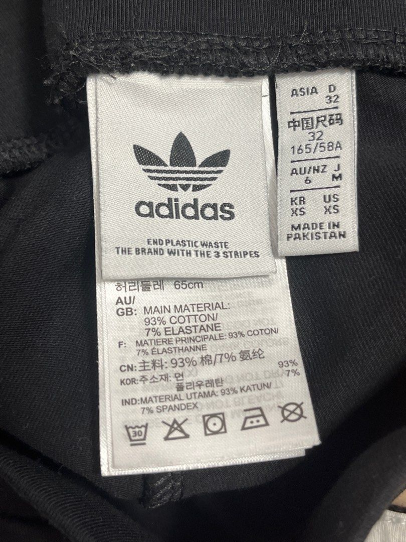Adidas japanese leggings 2025