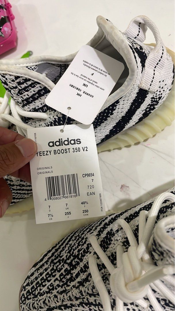 Yeezy cheap zebra 7