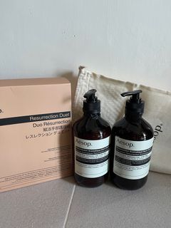 Aesop 賦活芳香手護組64213655495425110