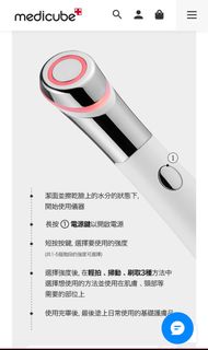 （分類：）位於 。 由 chikwong1012 提交（商品編號 1274981663，圖片 1）。簡介： 。