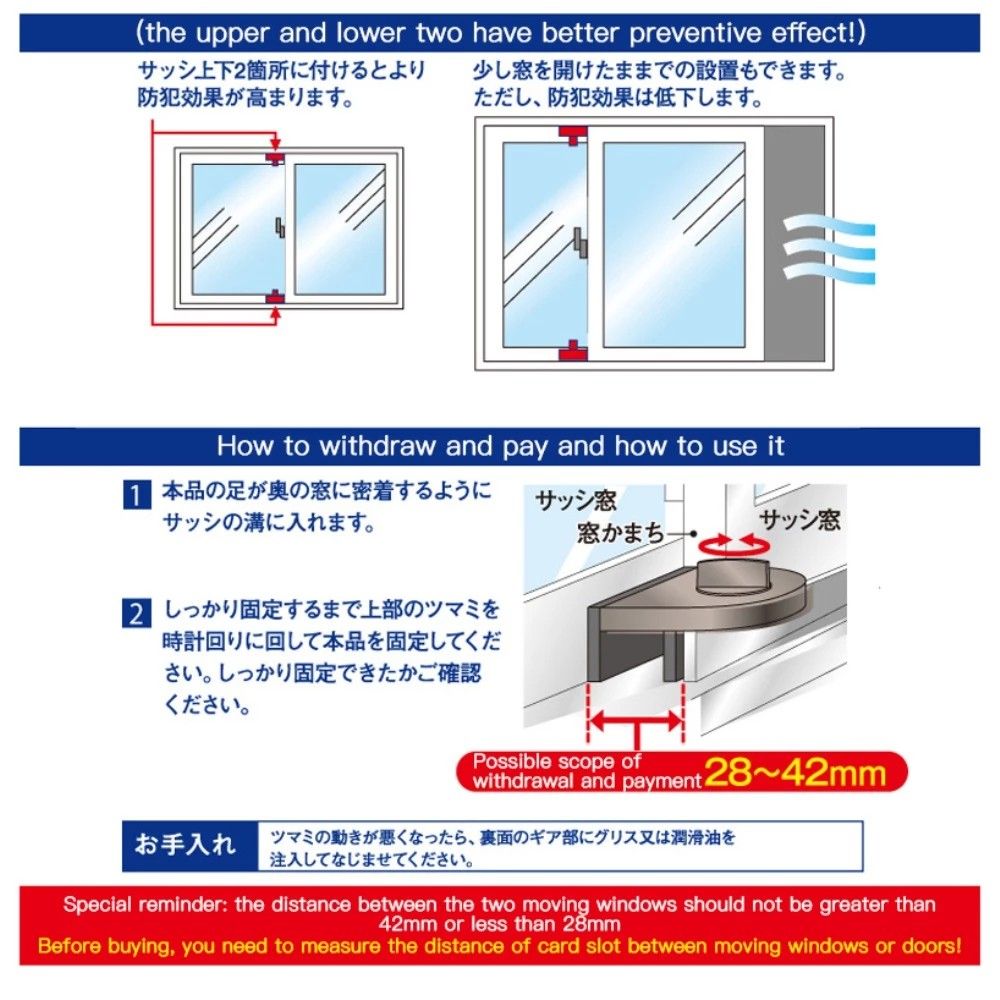Sliding Window Protector Aluminum alloy sliding sliding door and window safety lock anti-theft ...
