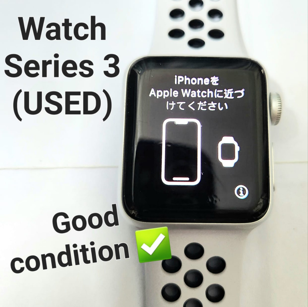 Used nike apple hotsell watch series 3