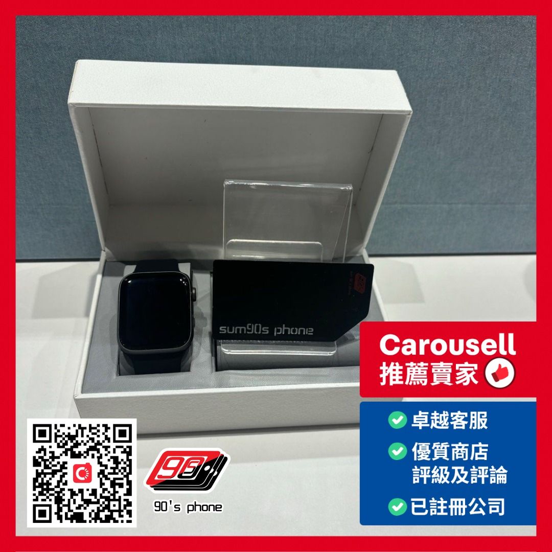Iwatch series discount 5 44mm lte