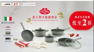 （分類：）位於 。 由 athena_2 提交（商品編號 1274962044，圖片 1）。簡介： 。