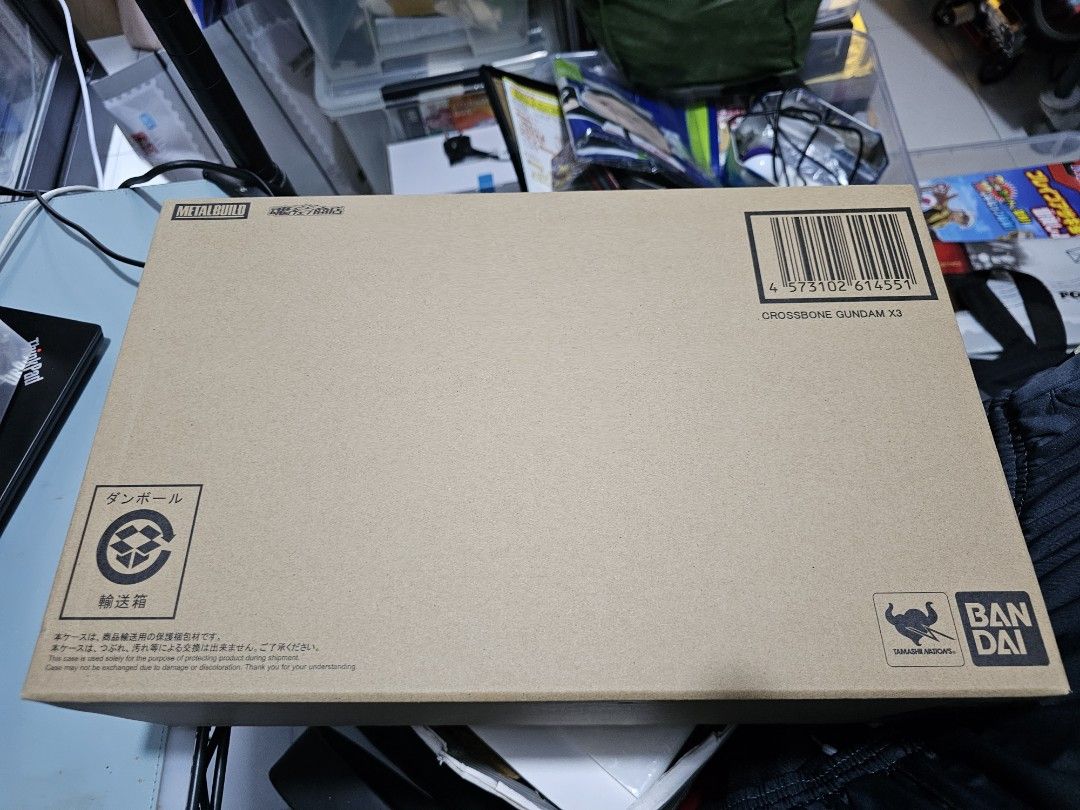Bandai Gundam Metal Build Crossbone X3 (Category: Gundam Model Kits) located in Singapore. Submitted by juice14 (Listing ID 1275005485, Image 2). Description: MISB in brown box shipper. Buy more .... get more discount..
