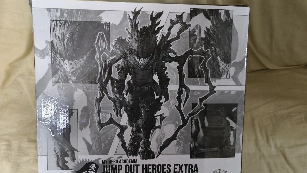 bandai-jump-out-heroes-extra-my-hero-academia-mha-black-deku-bib-japan