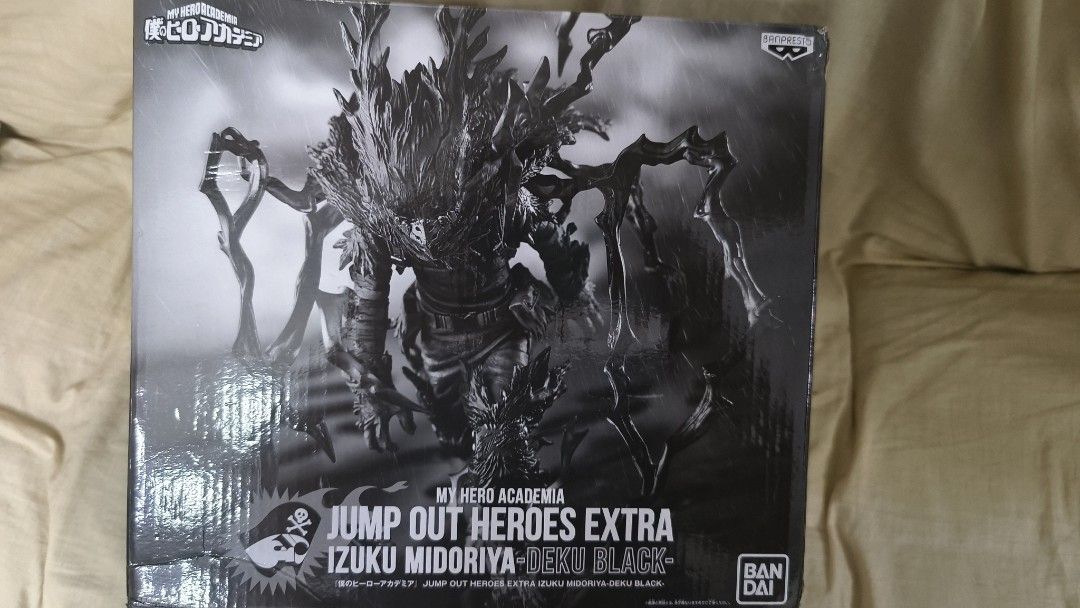 bandai-jump-out-heroes-extra-my-hero-academia-mha-black-deku-bib-japan