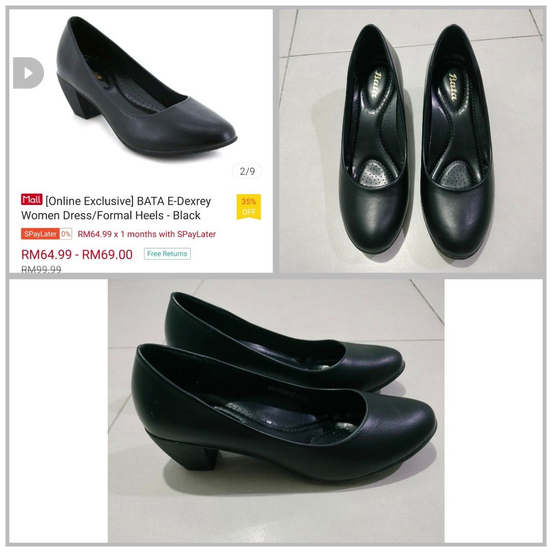 Bata office shoes top