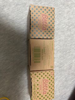 （分類：）位於 。 由 cflau 提交（商品編號 1275082914，圖片 1）。簡介： 。