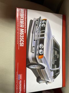 （分類：）位於 。 由 littlemarcus 提交（商品編號 1275055282，圖片 1）。簡介： 。