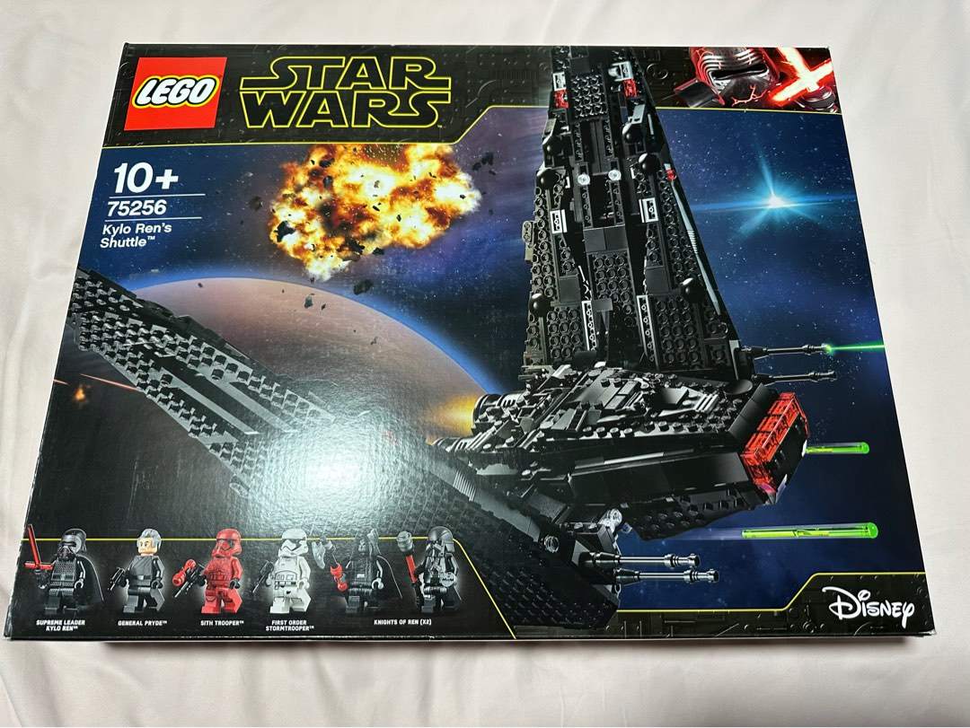 Lego best sale 75256 review