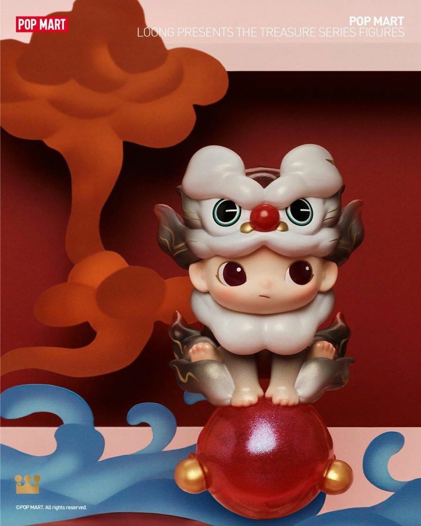 BRAND NEW! POPMART] POPMART LOONG PRESENTS THE TREASURE 2024