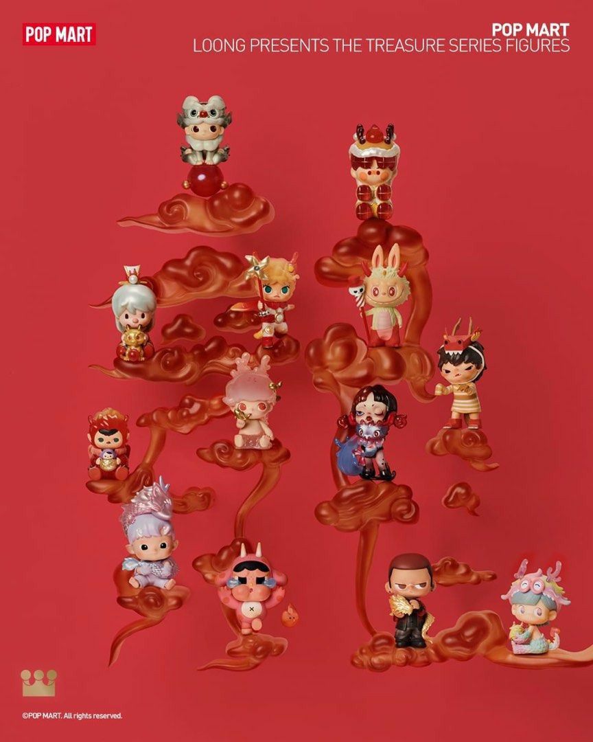 BRAND NEW! POPMART] POPMART LOONG PRESENTS THE TREASURE 2024