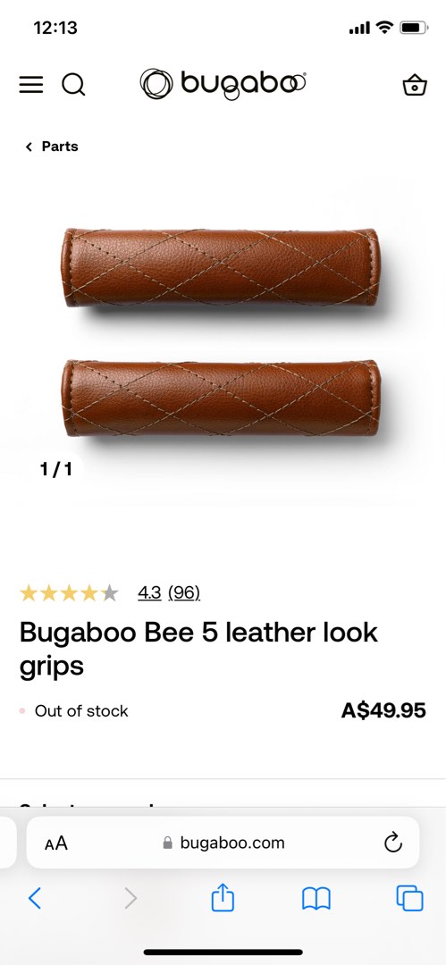 Bugaboo bee grips cognac
