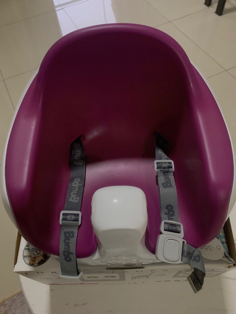 Magenta bumbo sales seat