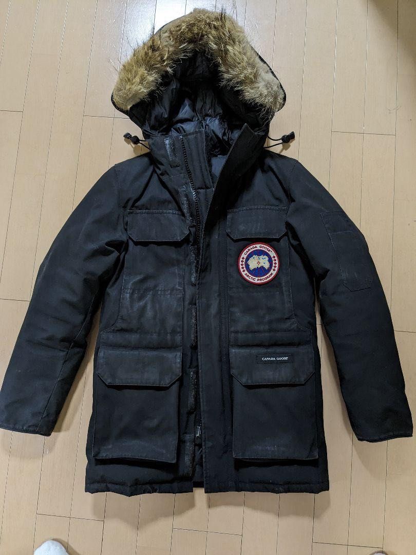 Canada outlet goose citadel