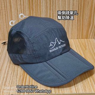 （分類：）位於 。 由 johnlaii 提交（商品編號 1274952460，圖片 1）。簡介： 。