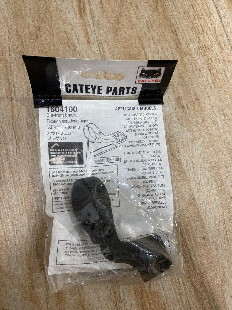 CATEYE out front bracket Sports Equipment Bicycles Parts