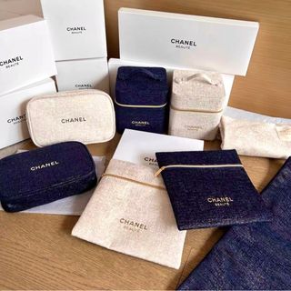 Chanel beaute vip gift online