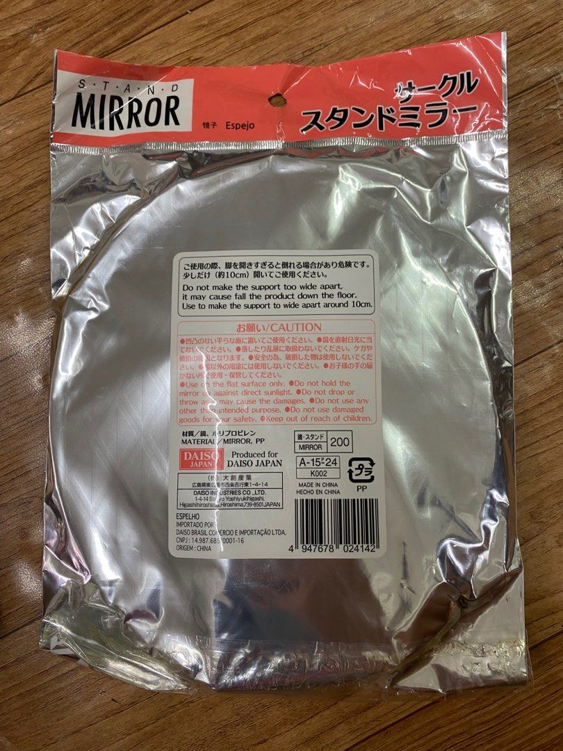 Daiso mirror, Furniture & Home Living, Home Decor, Mirrors on Carousell