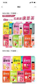 （分類：）位於 。 由 sugar_store 提交（商品編號 1274994592，圖片 1）。簡介： 。