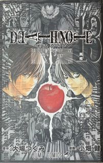 DeathNote Volume 13 (raw japanese manga)