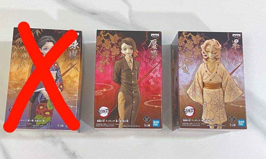 Demon Slayer Bandai Banpresto Figures BNIB (Category: Toy Figures) located in Singapore. Submitted by canola (Listing ID 1221562858, Image 1). Description: Won these in Japan. BNIB Tamayo (coloured edition): $20 Rui (serpia edition): $18 Enmu (serpia edition): $18 Take all 3 for $50!! Only meet-ups as boxes are too huge for normal mail. Unless you would like to opt for delivery at additional cost. Purchase more from other listings for additional 