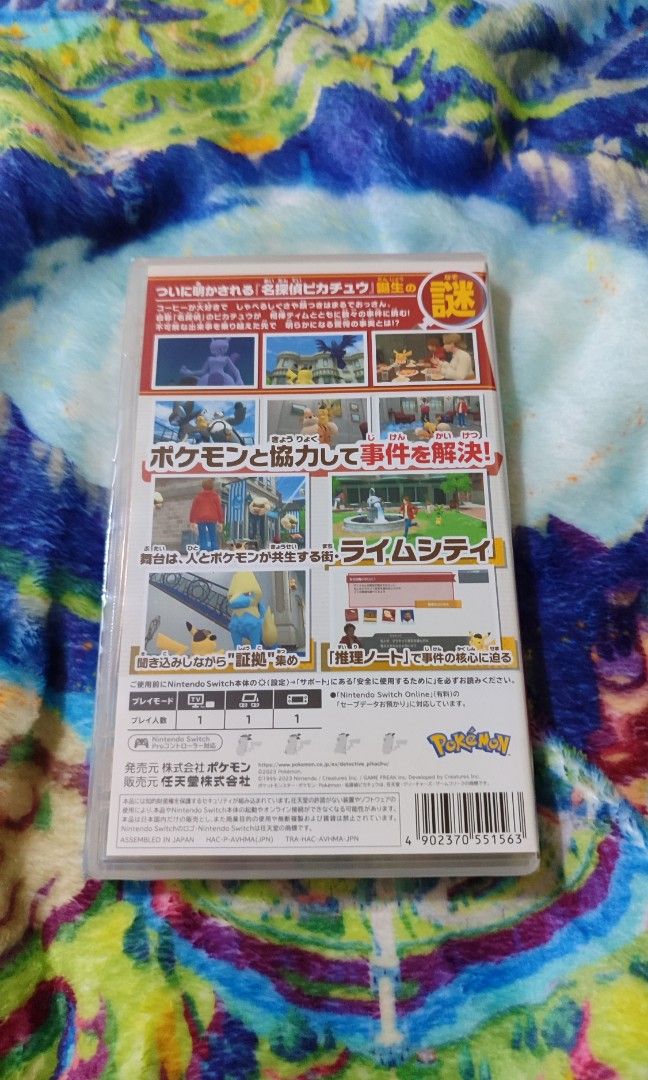 Detective Pikachu Returns (Category: Nintendo) located in Quezon City. Submitted by aedztcg (Listing ID 1275097381, Image 2). Description: Sealed JP version. Can be played in any language..