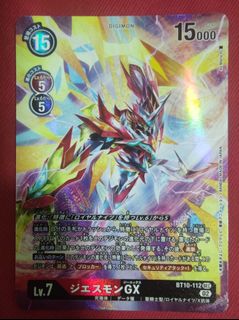 (Category: ) located in . Submitted by kpbuy (Listing ID 1274979722, Image 1). Description: .