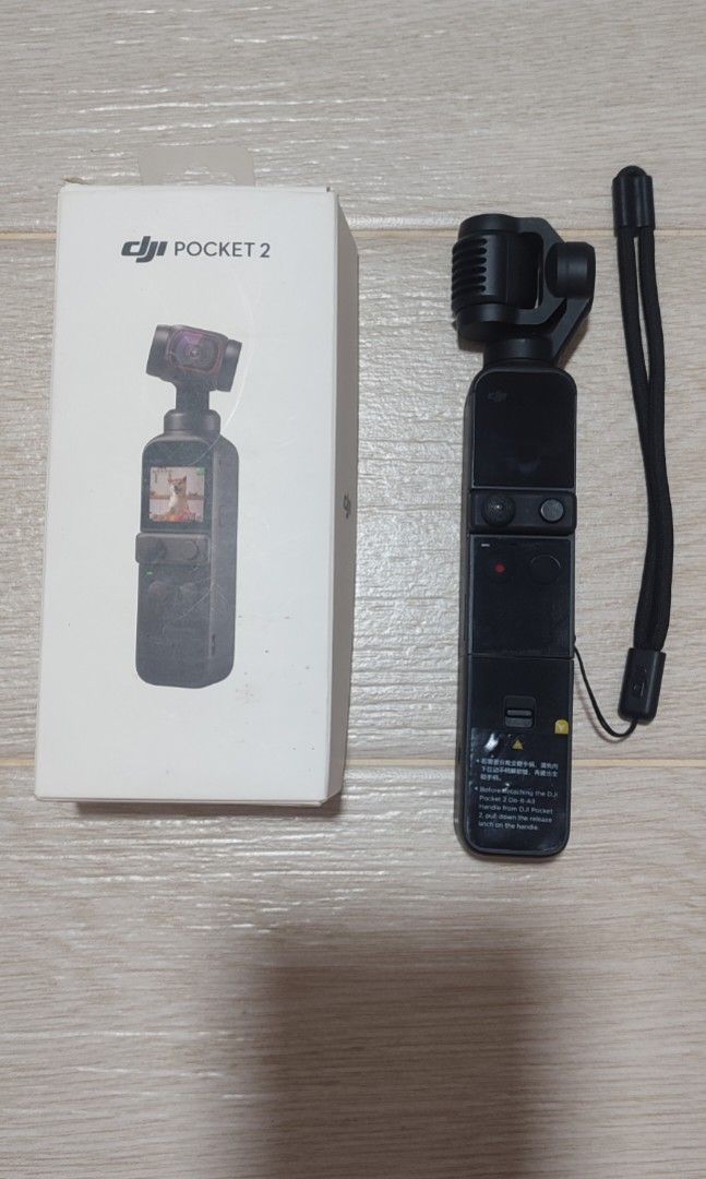 Dji osmo pocket shop battery extender