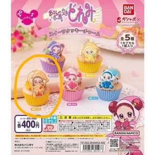 （分類：）位於 。 由 dm_toys_hk 提交（商品編號 1266395938，圖片 1）。簡介： 。