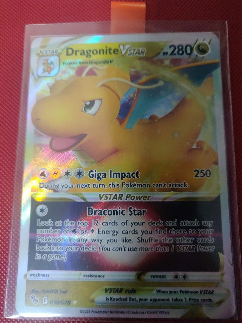 dragonite v star pokemon go card AGS (GEM-MT 10) Dragonite VStar #86 (Japanese) main image 1