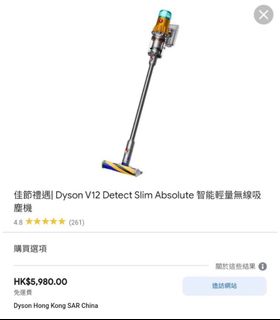 （分類：）位於 。 由 missrobin 提交（商品編號 1275027079，圖片 1）。簡介： 。
