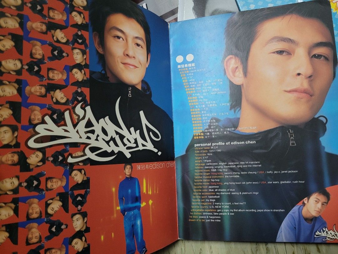 陳冠希Edison Chenの未開封二枚組CD「ベスト・コレクション」 陳冠希Edison Chenの未開封二枚組CD「ベスト・コレクション」 陳冠希