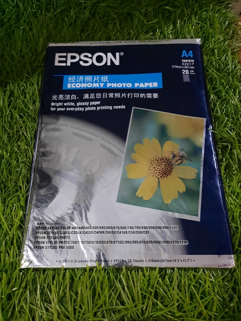 Epson Economy Photo Paper A4