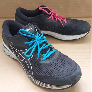 Affordable kayano 25 For Sale Sneakers Carousell Singapore