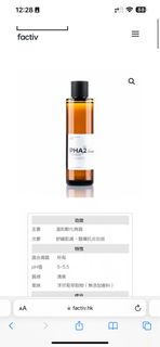 （分類：）位於 。 由 heddaz24 提交（商品編號 1274983595，圖片 1）。簡介： 。