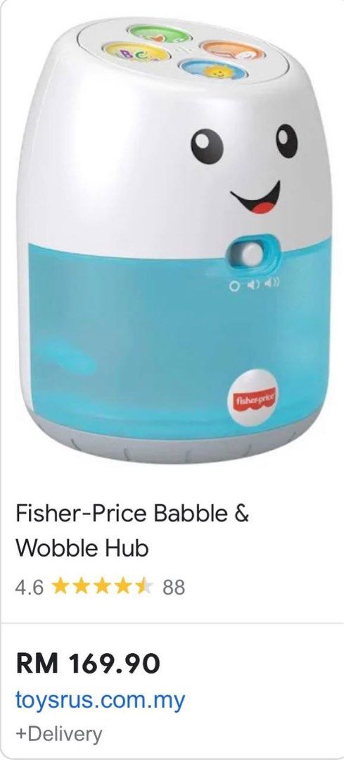 FISHER PRICE LAUGH LEARN BABBLE WOBBLE HUB