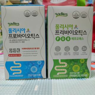 （分類：）位於 。 由 rabpa 提交（商品編號 1275099602，圖片 1）。簡介： 。