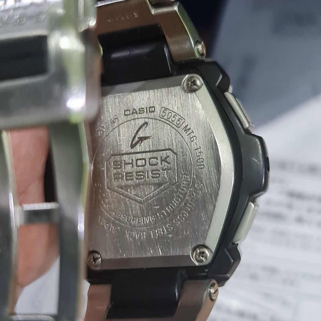 G shock top 1500 price