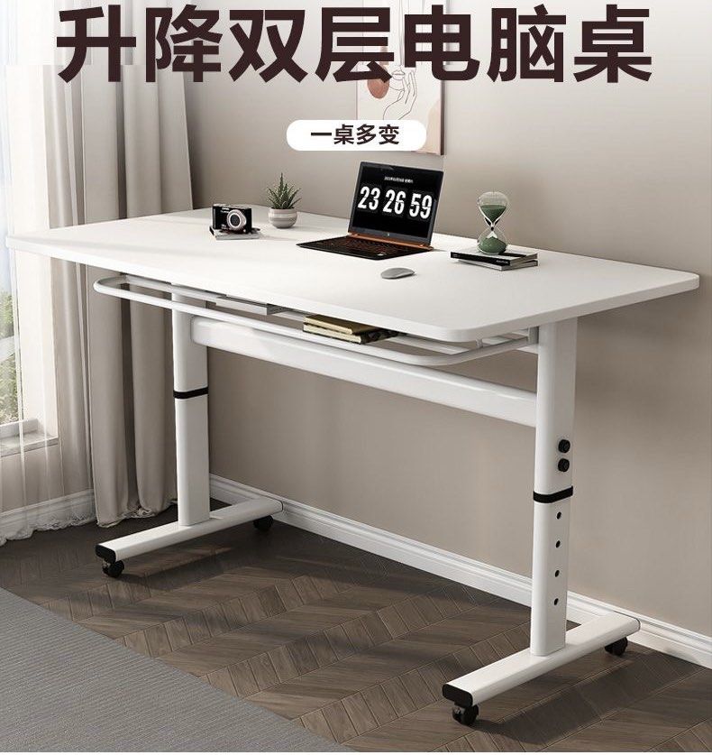 Height adjustable tea sales table