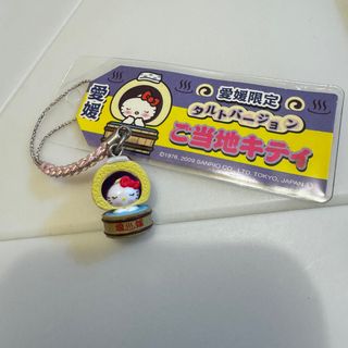 （分類：）位於 。 由 nanasato 提交（商品編號 1274952572，圖片 1）。簡介： 。