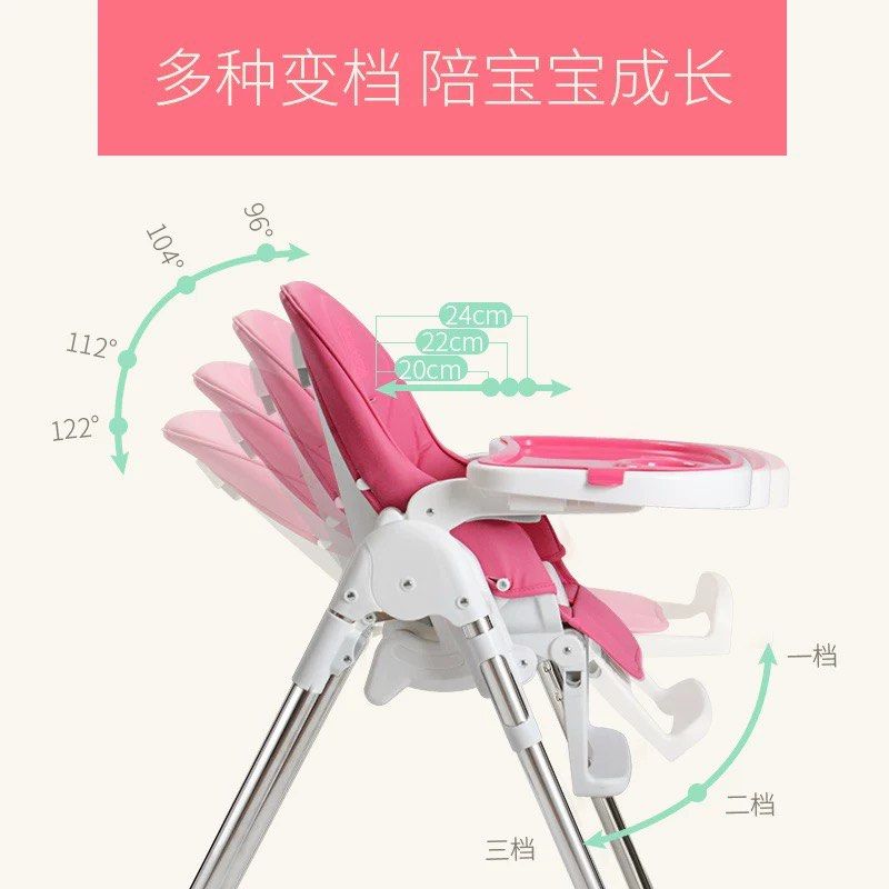 Hello kitty baby chair best sale