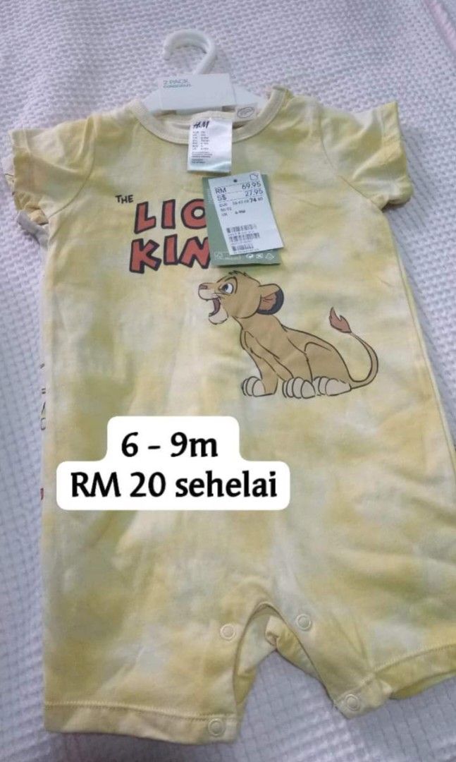Lion king baby grow tesco top