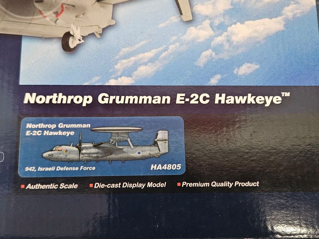 Air 72 price sales