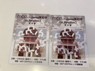 （分類：）位於 。 由 gigiis 提交（商品編號 1274975587，圖片 1）。簡介： 。