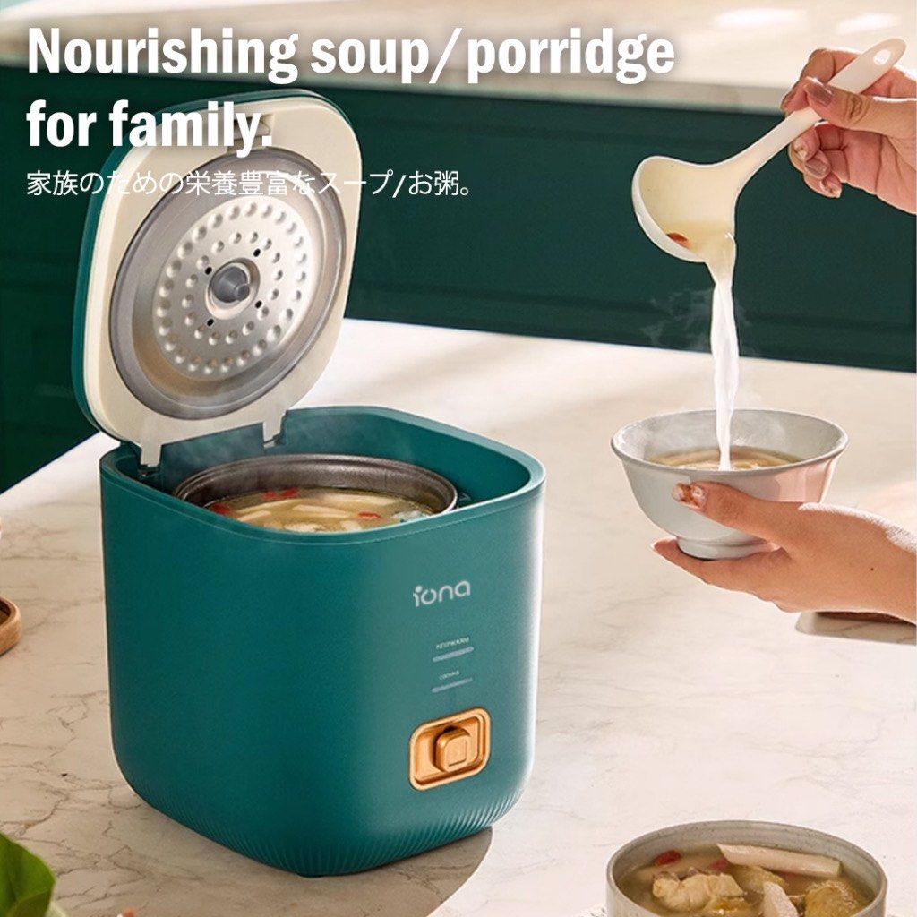 Kitchen Cocker NEW IONA Mini Rice Cocker 0.8L, TV & Home Appliances, Kitchen ...