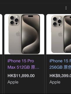 （分類：）位於 。 由 desney.kwan 提交（商品編號 1275072948，圖片 1）。簡介： 。