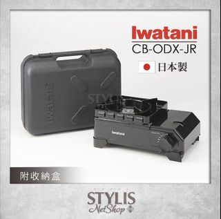 （分類：）位於 。 由 ddshing 提交（商品編號 1275181780，圖片 1）。簡介： 。