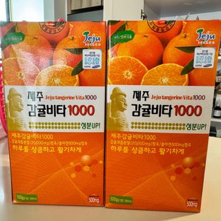 (Category: ) located in . Submitted by superpingfong (Listing ID 1275031906, Image 1). Description: .